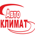 Автоклимат