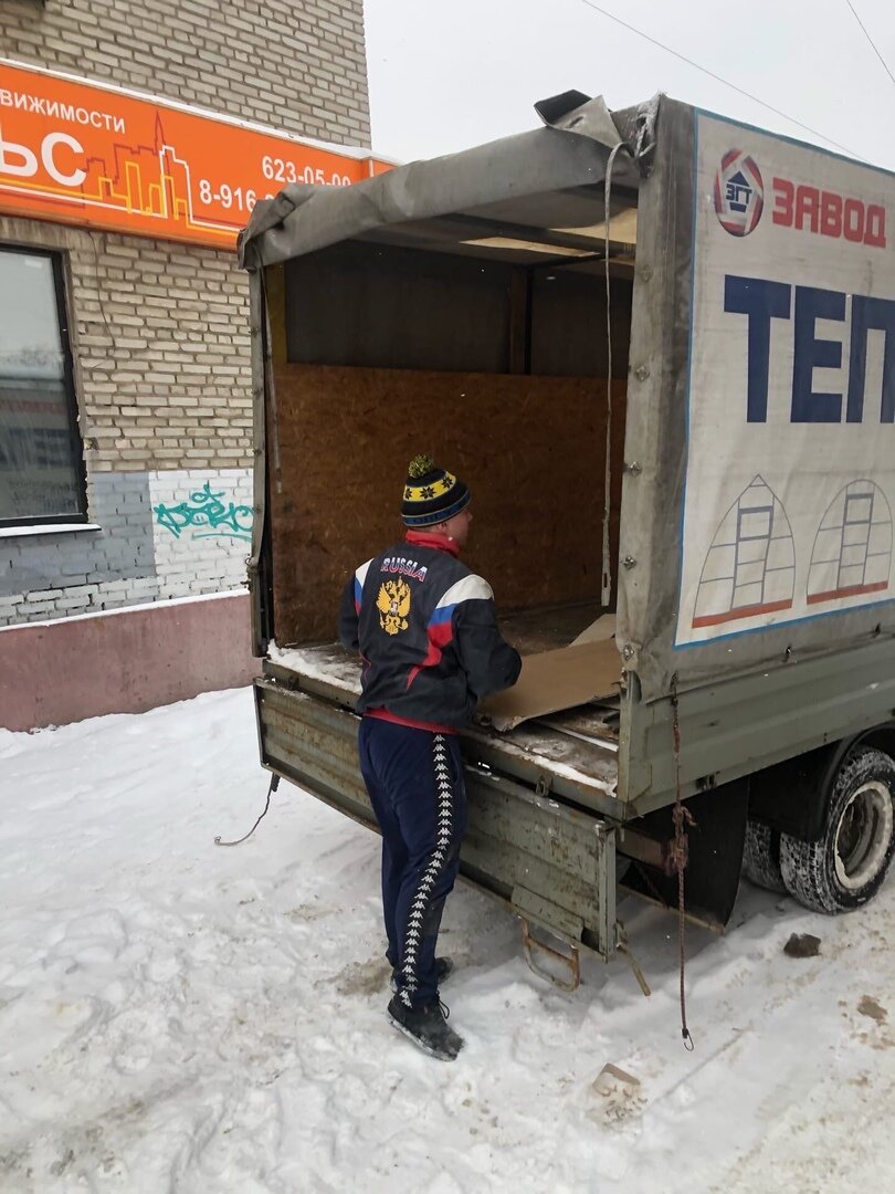 грузчик, грузовая, грузоперевозки, грузчики грузят газель, грузовое такси с грузчиками смоленск