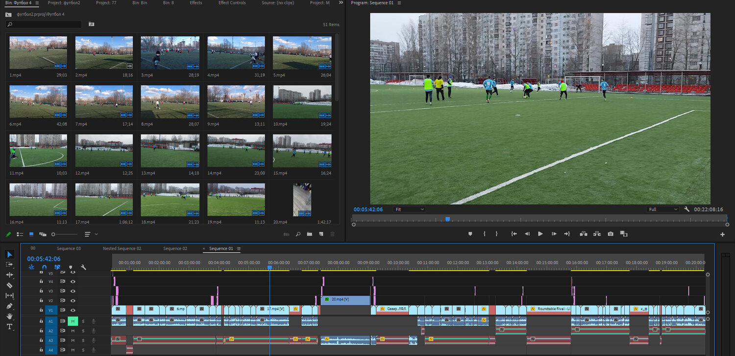 эдиус программа для монтажа, скриншот, premiere pro интерфейс, видеомонтаж адобе премьер, экран с текстом