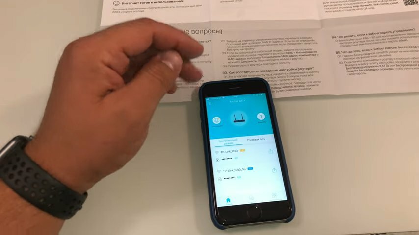 смартфон, мобильный телефон, мобильное приложение, клавиатура на экране айфона 6s, поддержка айфон