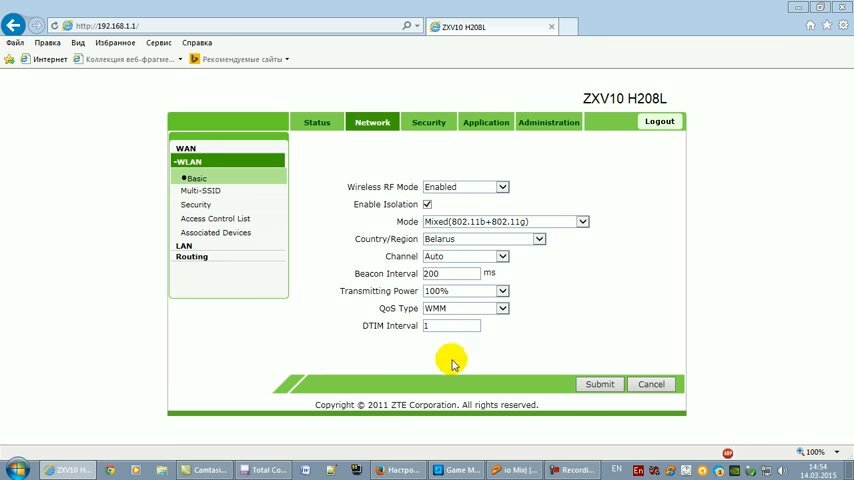zxv10 h208l, zxv10 h201, zxhn h208n, zxv10 h208l пароль по умолчанию, zxhn h108n v2.6