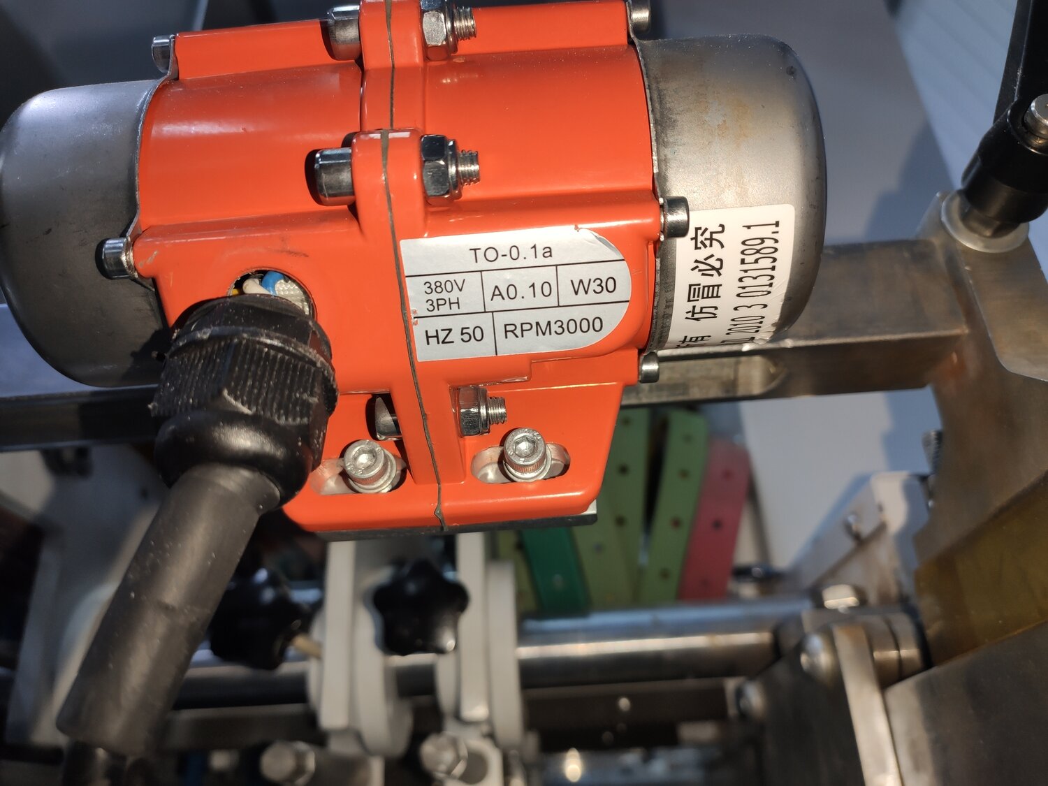 вибрационный мотор 220в, вибромотор magmax mrv-022 400v 0,22 kw, вибро двигатели 220в, вибромотор 220в, вибромотор 200 вт