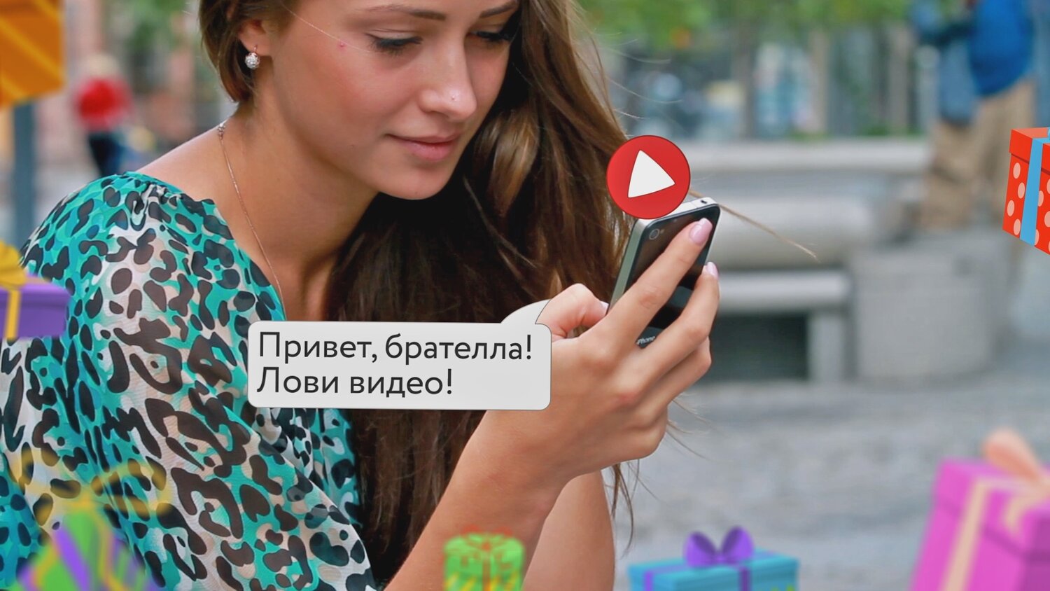 девушка, человек, женщина, girl-appphone, красивые девушки