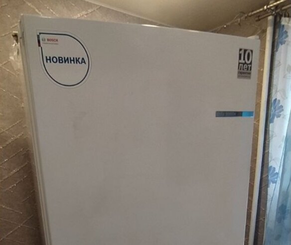 бытовая техника, холодильник, морозильная камера beko, новый холодильник