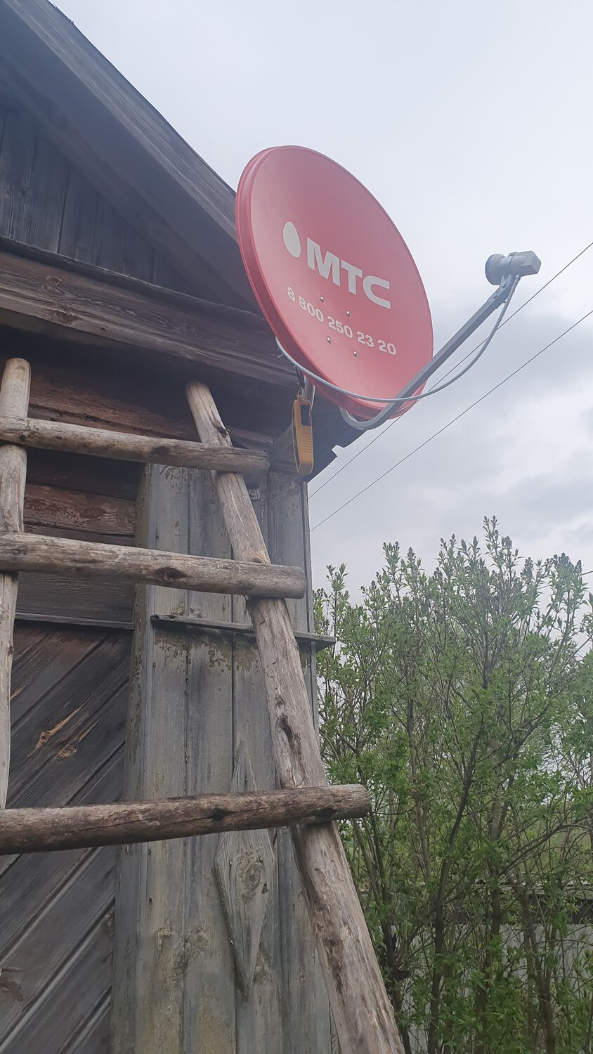спутниковое тв, антенна мтс, спутниковая антенна, спутниковое тв мтс, спутниковое телевидение мтс