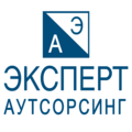 Эксперт Аутсорсинг