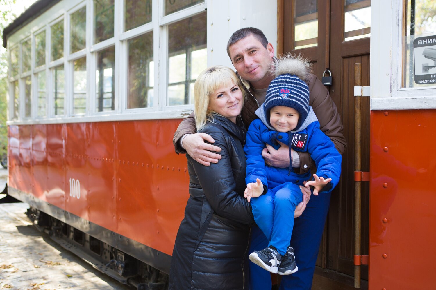 человек, люди, женщина, девушка, мужчина с тремя детьми