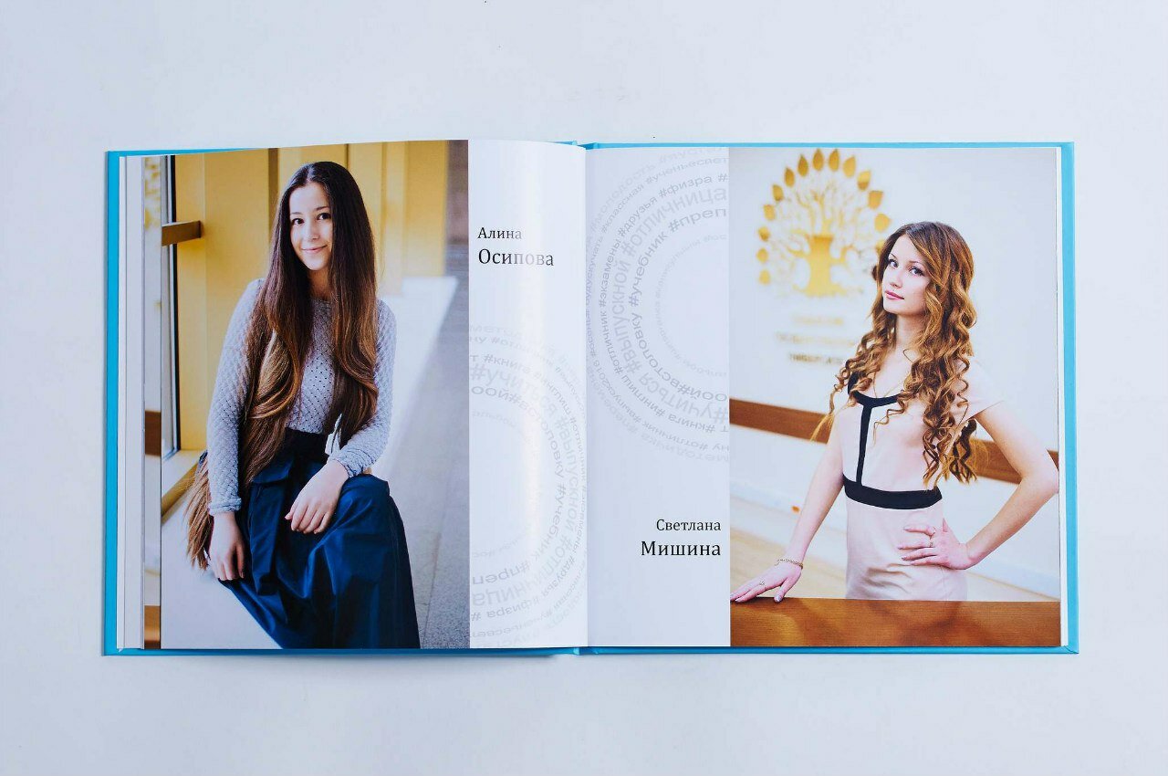 фотокнига, выпускные фотокниги долгопрудный фотограф, девушка, эмилия блум, о себе для выпускного альбома