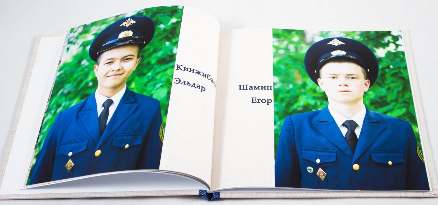 человек, народный участковый салаватов юлай, кадет в защитной форме с автомат, участковые в чечне, полицейская