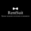 Rentsuit Прокат мужских костюмов и смокингов