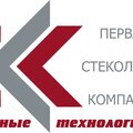 Первая Стекольная Компания