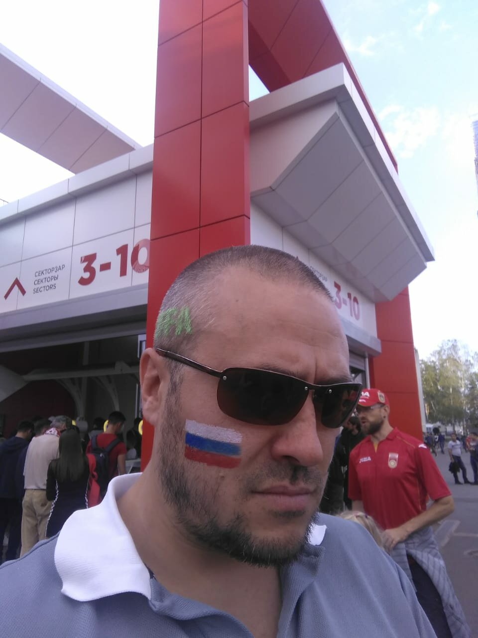 Хакимов Руслан