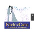 PavlovCars