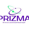 Prizma
