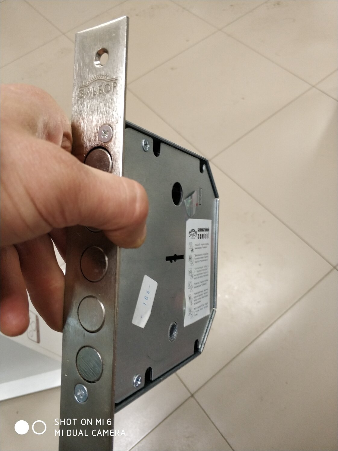 замок врезной, врезной замок master lock 2524 автомат, кодовый агб замок врезной, замок врезной цилиндровый master lock, замок эльбор гранит 1.06.43