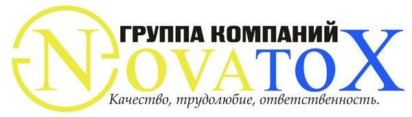 СЦ NovatoX