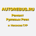 Авторебус