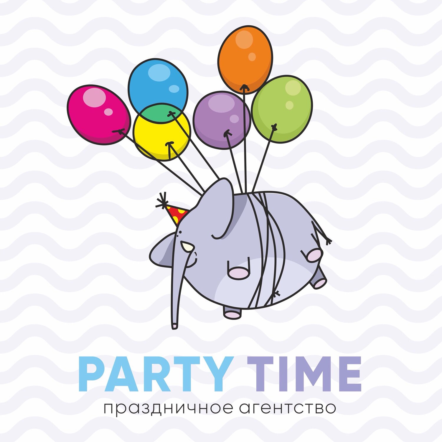 PARTY_TIME