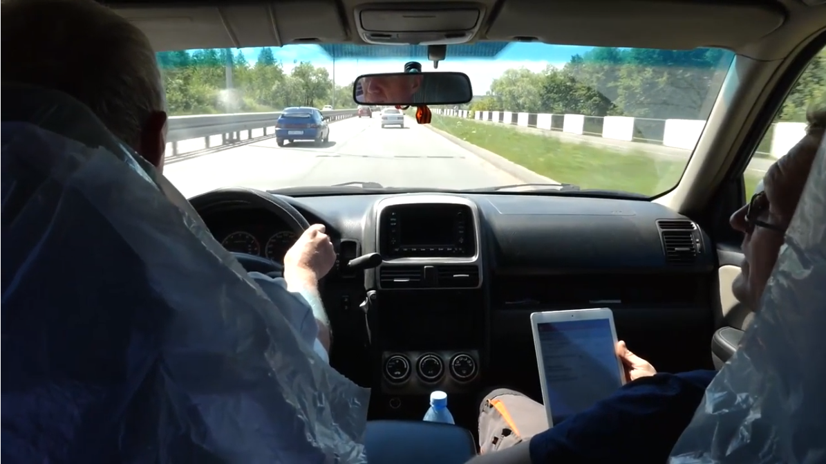 автомобиль, авто, в дороге, по дороге, пацан за рулем