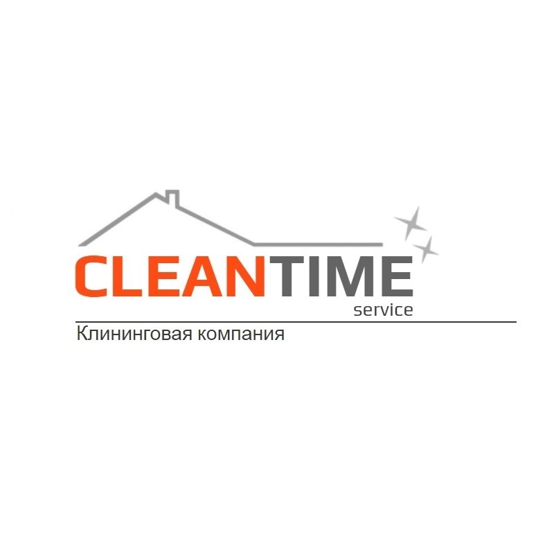 CleanTime-service