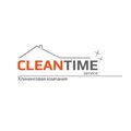 CleanTime-service