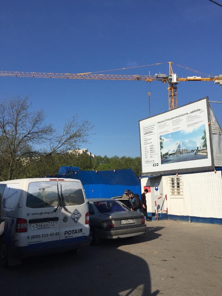 potain md 208, башенный кран, башенный кран fo 23 b, potain, башенный кран №1 кб-503б.21