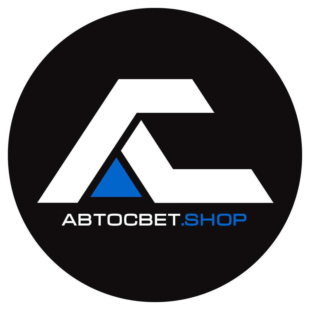 Автосвет. shop