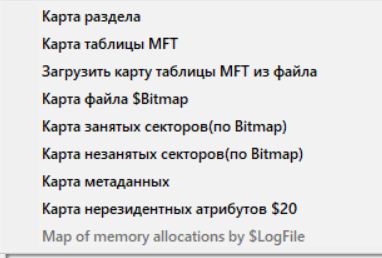 скриншот с текстом, скриншот, ошибка, тип страницы место или небольшая компания\, ст 112 тк рф