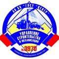 ЗАО "УСМ3970"