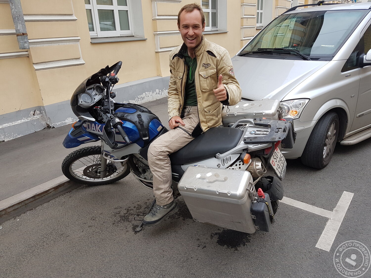 мотоцикл с хозяином, человек, мотоцикл, шаман мотоцикл, мотоциклист