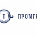 Промгаз