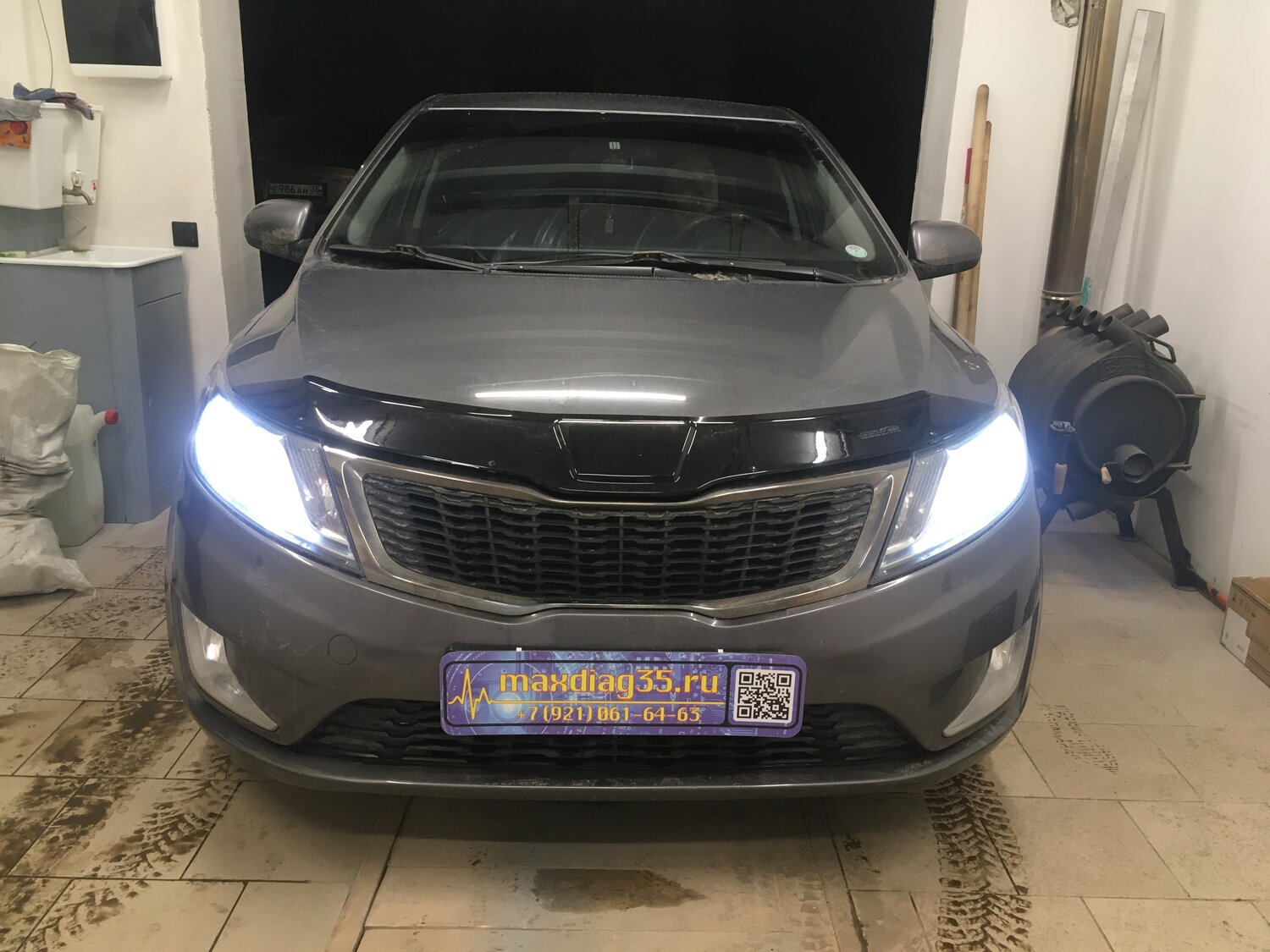 kia rio, дхо на kia cerato 2017, автомобиль, авто, Kia Rio III
