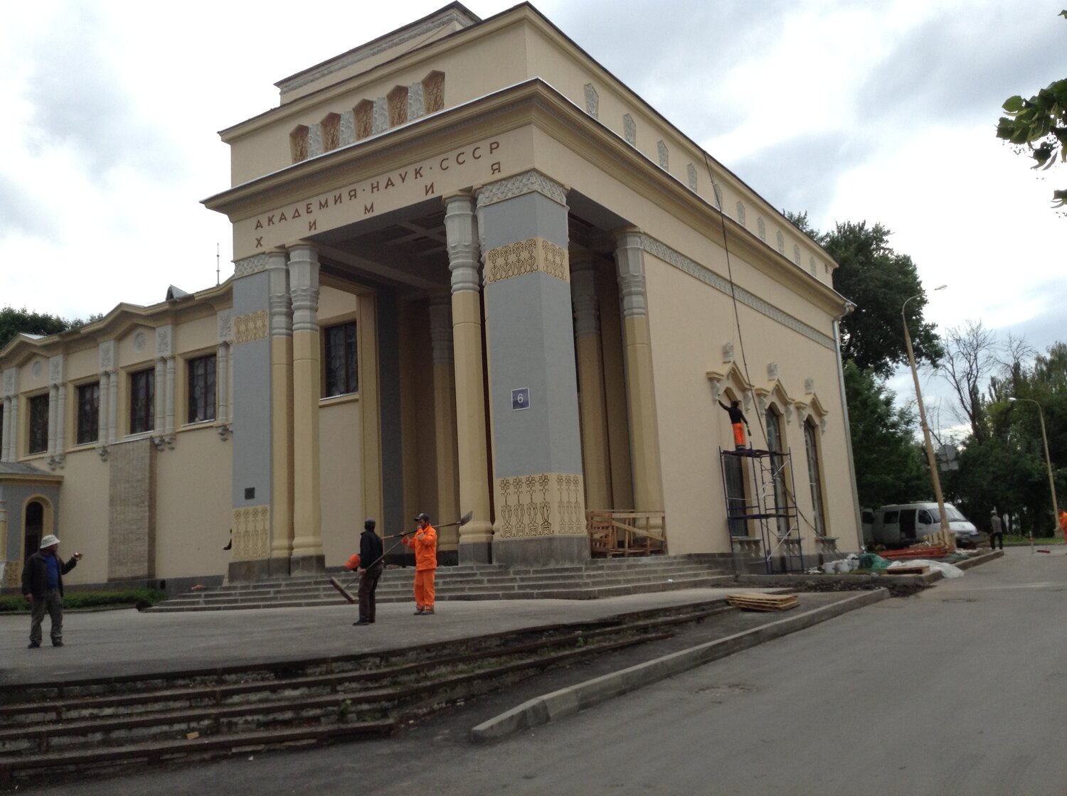 павильон литовской сср на вднх, павильон химия на вднх, павильон кыргызстан на вднх, павильон 6 вднх, павильон театр на вднх