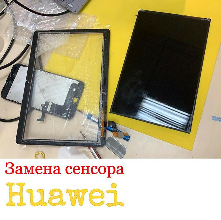 замена тачскрина nokia z3, замена тачскрин сони сп с5303, сенсорный экран, техника, экран