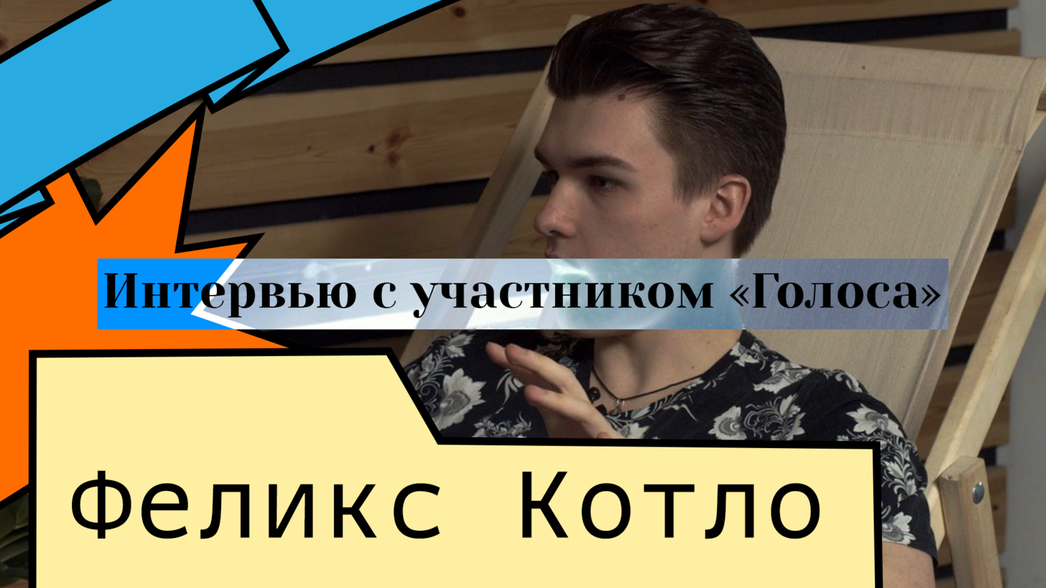 люди, мемы для переговоров с брайном, скриншот , юлика в президенты, школа бизнеса