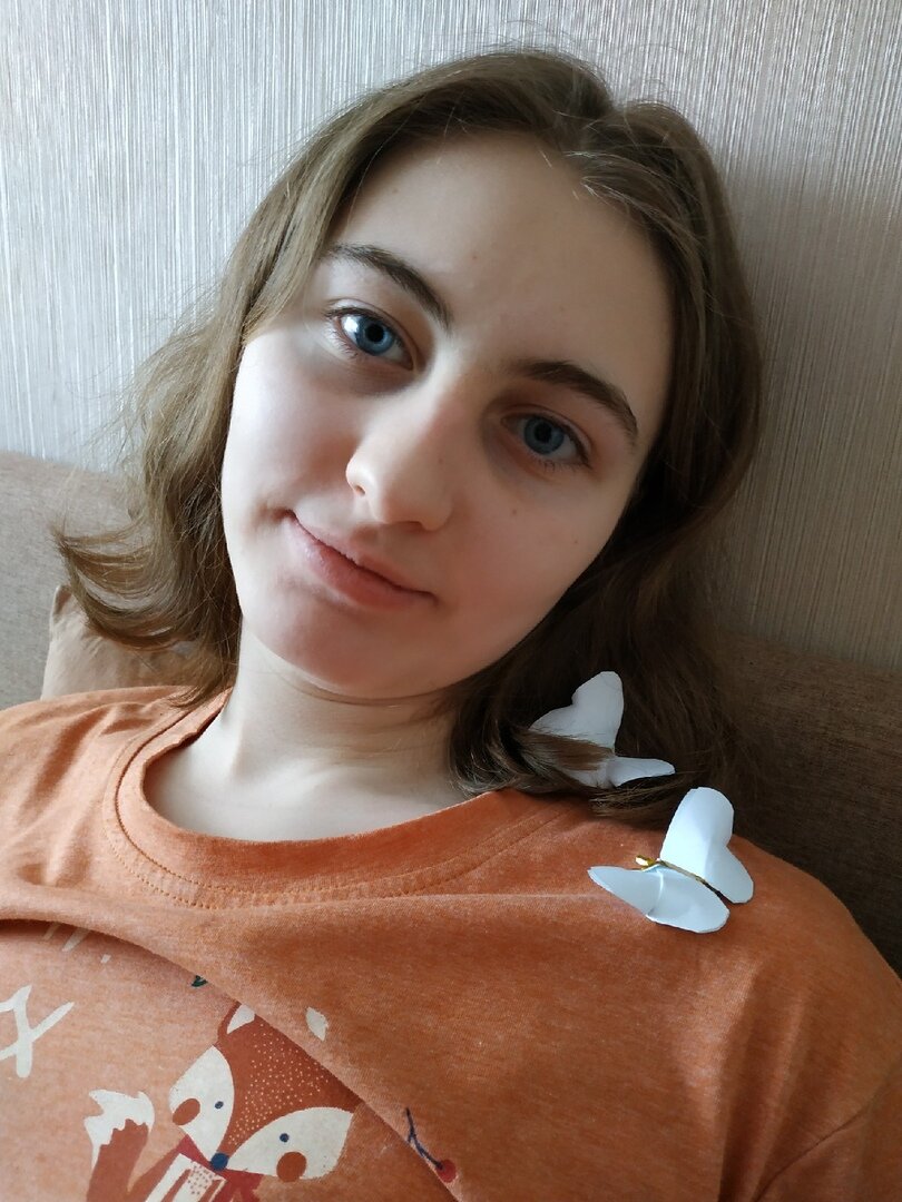 Мария Кис