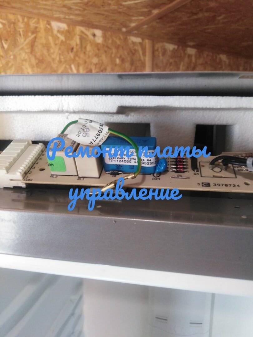 светодиодная линейка для принтера xerox, коммутатор для варочной панели, резки, светодиодная линейка, как устроена панель управления на электронном бразер 965