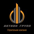 Актион Групп