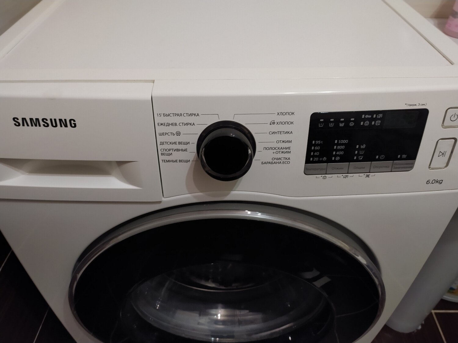 samsung, samsung ww60j30g03w samsung, бытовая техника, samsung ww60j30g03w, samsung ww65k42e00sdlp/o