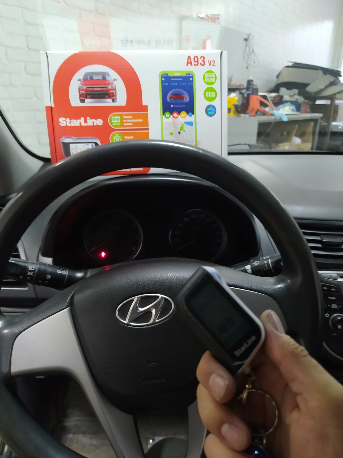 haval f7x установка starline s96, starline a 93, авто, руль солярис 2, автомобиль