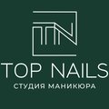 Top Nails