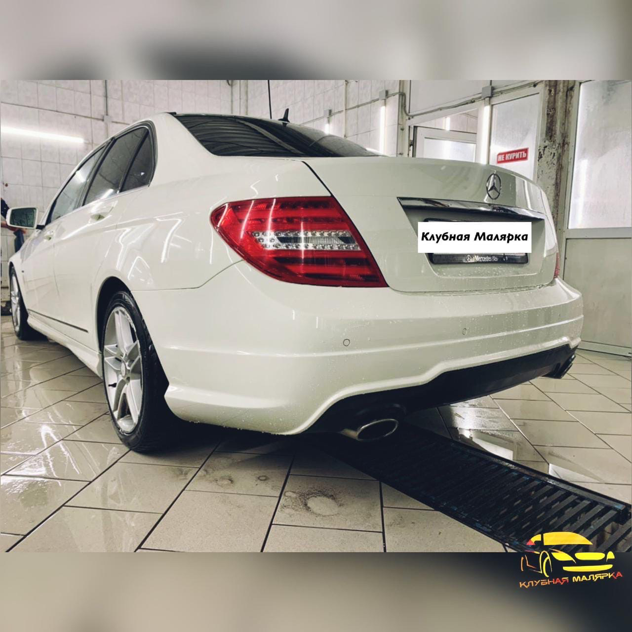 mercedes-benz c-класс, мерседес w204 рестайлинг зад, w 204 рестайлинг, mercedes-benz w212, Mercedes-Benz C-klasse AMG III (W204)