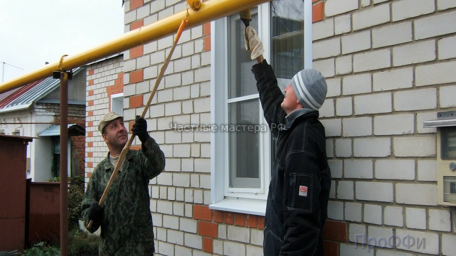 газовая труба в квартире, газовая труба в частном доме, газовая труба, покраска газовой трубы, газовая труба на участке