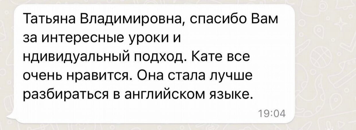 скриншот, прикольные комментарии, анекдоты, шутки, юмор