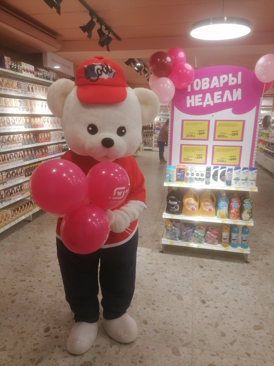 игрушка, игрушки, ростовые куклы, костюм ростовой куклы, шоу ростовых кукол