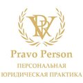 Pravo Person