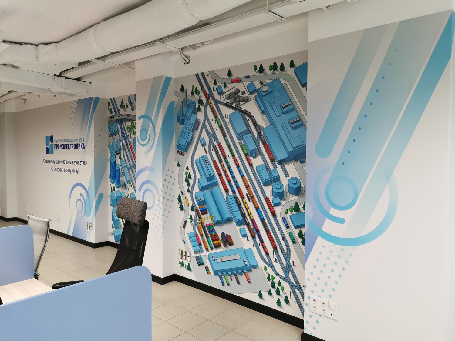 интерьер офиса, дизайн стен в офисе, диджитал офис, стена в офисе, дизайн