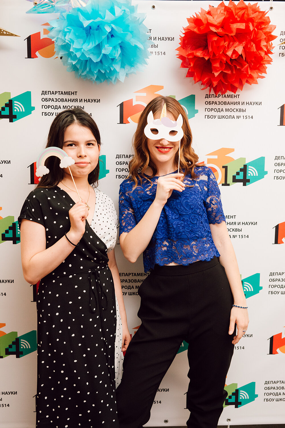 марика михарева кинотавр, urban awards 2019 москва, стиль, смольникова и шатова, женщина