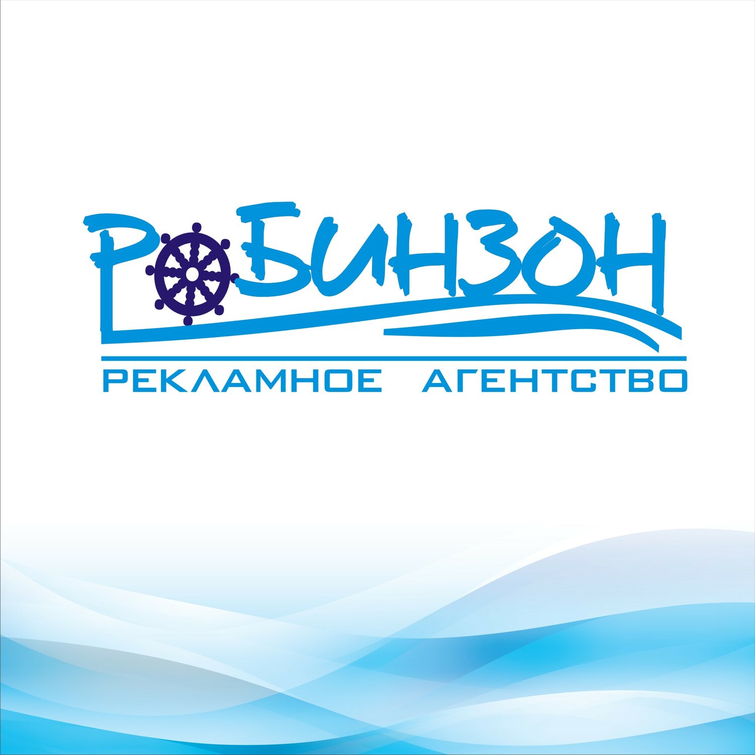 ИП Чалышева Е.Ю.