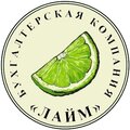 БК ЛАЙМ